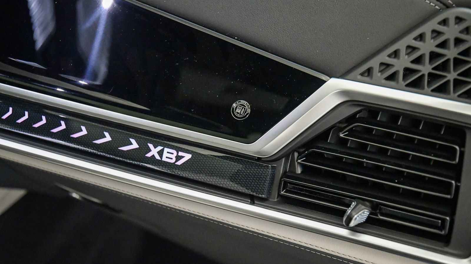 New 2026 BMW ALPINA XB7 image 21