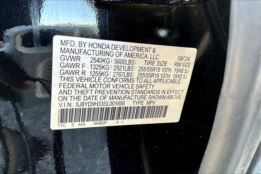Used 2025 Acura MDX FWD image 30