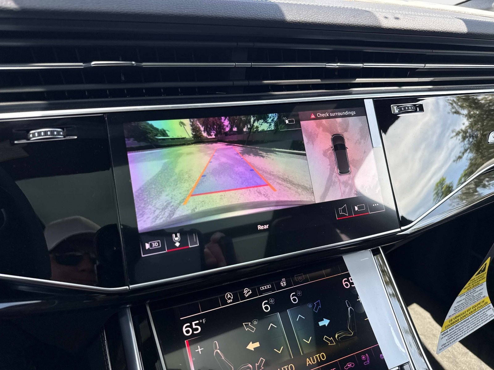 New 2026 Audi Q7 Premium Plus AWD/4WD image 26