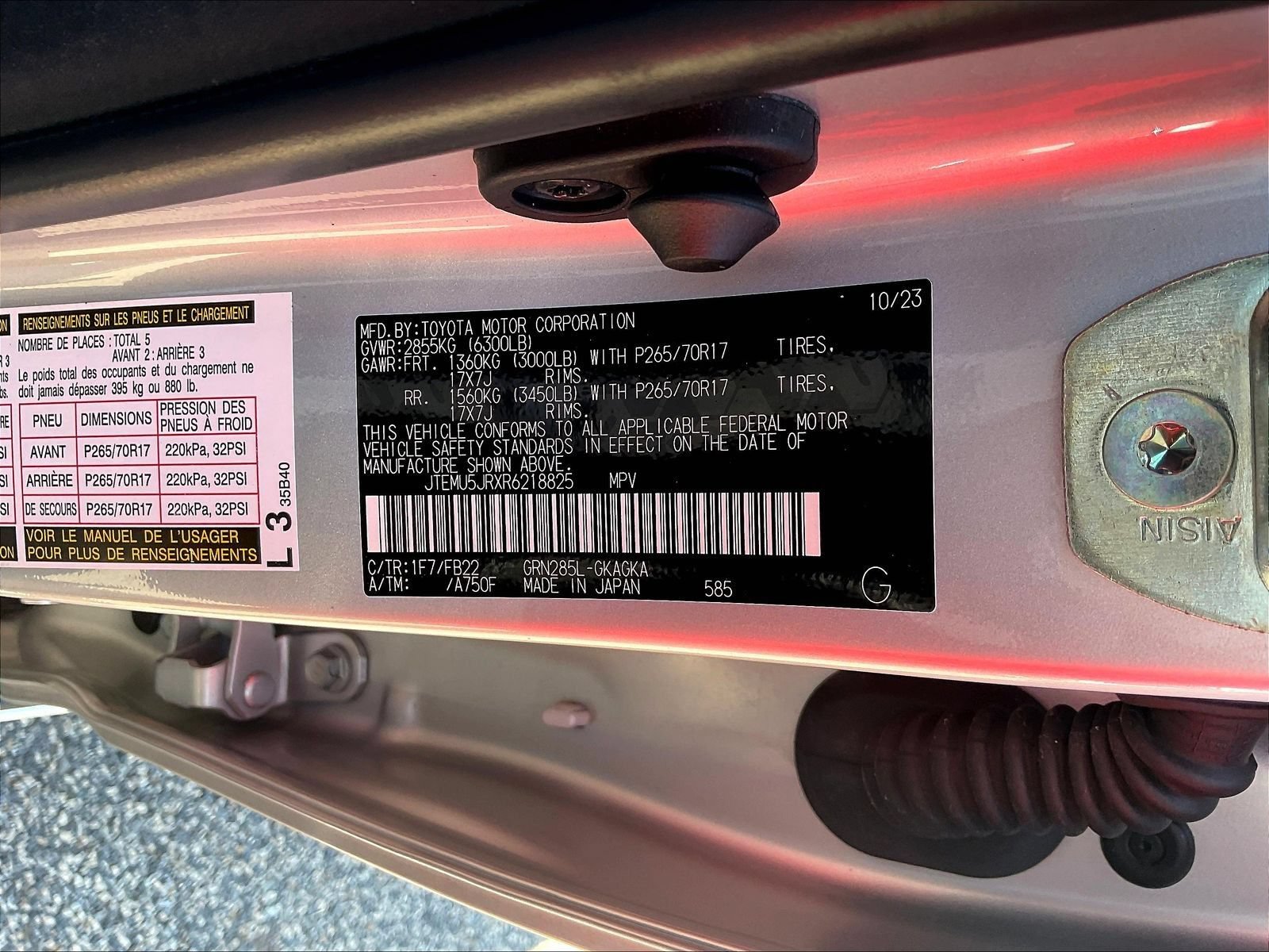 Used 2024 Toyota 4Runner SR5 AWD/4WD image 21