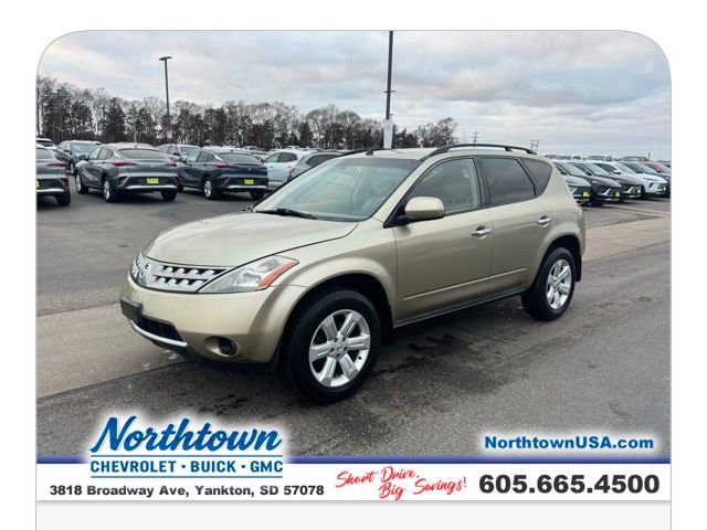 Used 2007 Nissan Murano S w/ Convenience Pkg image 26
