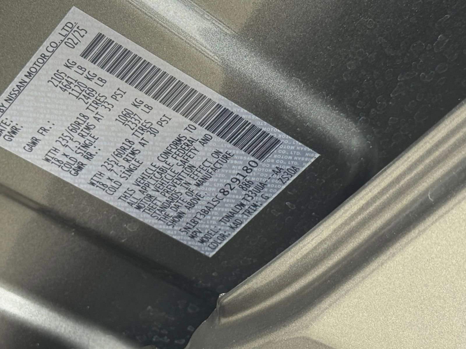 Used 2025 Nissan Rogue SV FWD image 31