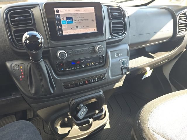 Used 2025 RAM ProMaster 1500 w/ Safety Group FWD image 23