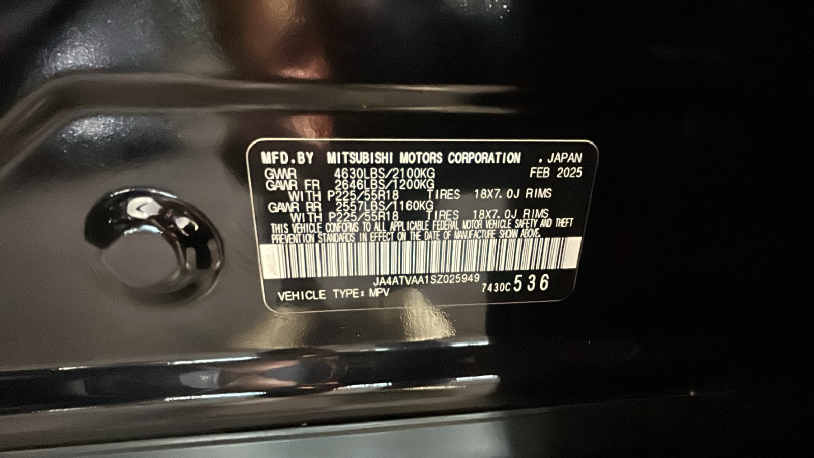 Used 2025 Mitsubishi Eclipse Cross LE AWD/4WD image 15