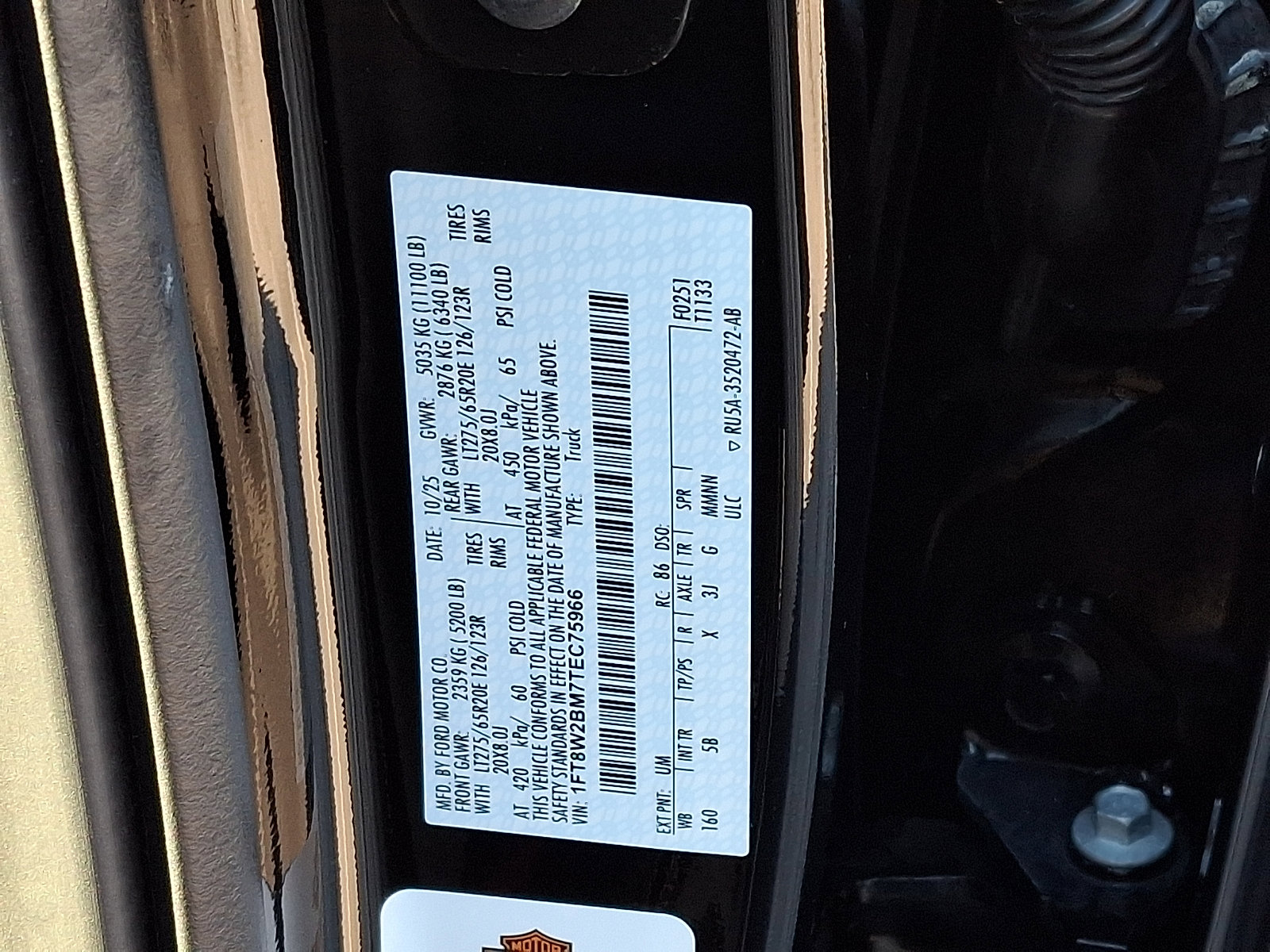 New 2026 Ford F250 Lariat w/ Black Appearance Package image 9