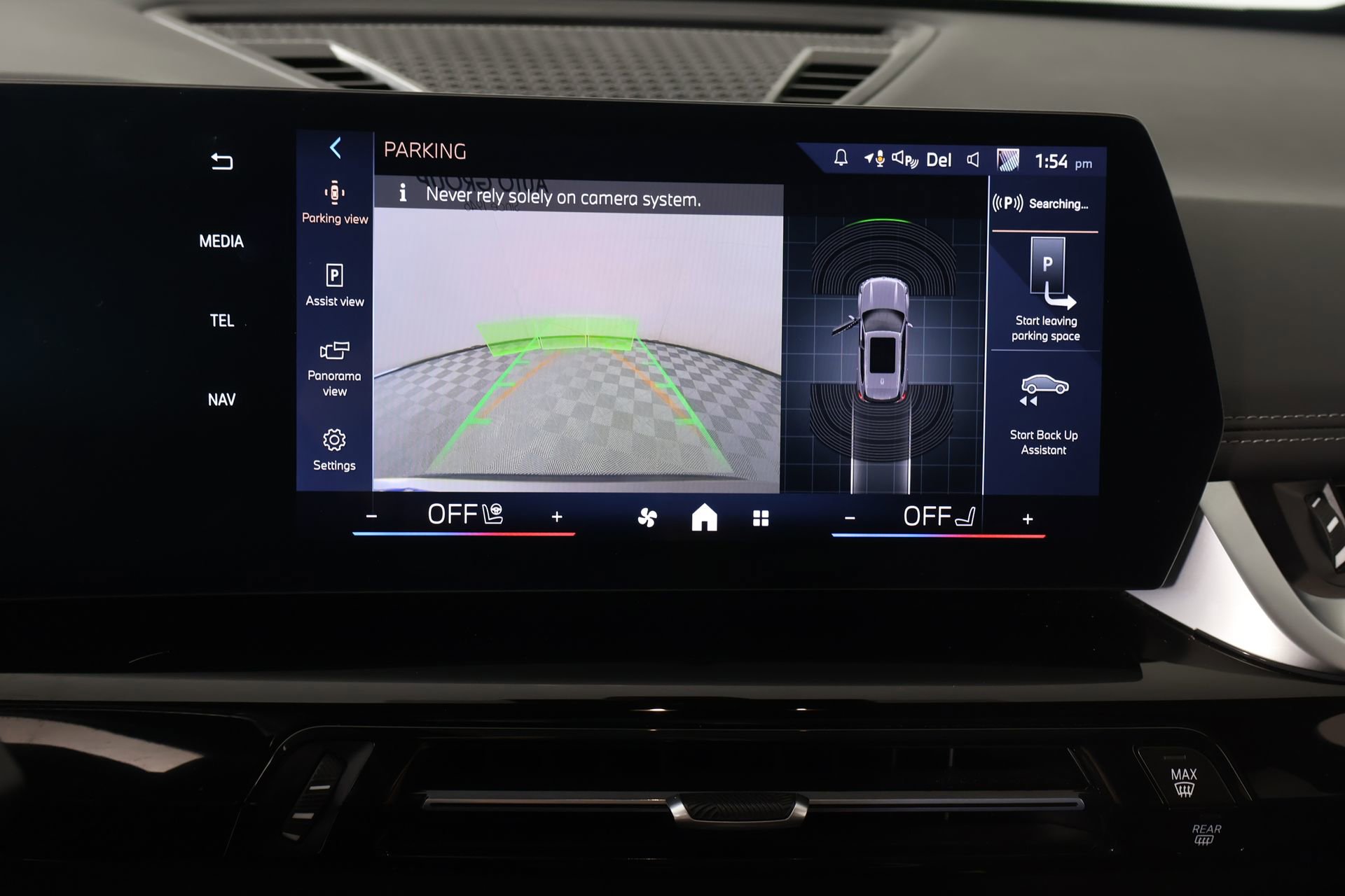 Used 2024 BMW X1 xDrive28i image 6