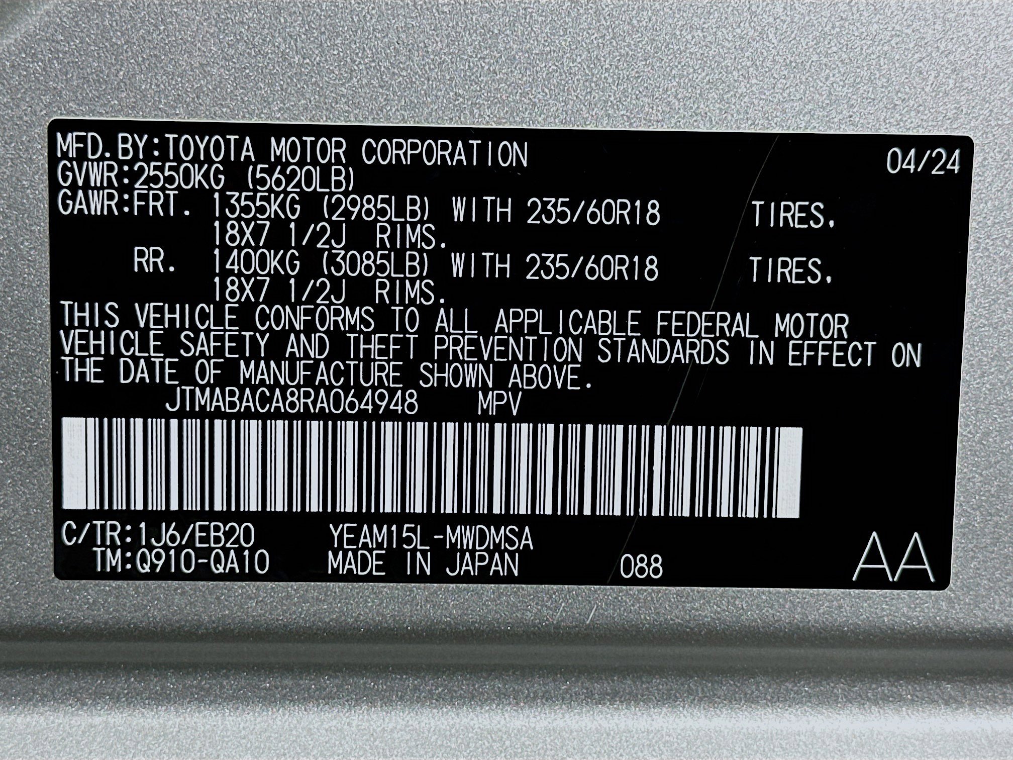 Used 2024 Toyota bZ4X XLE image 12