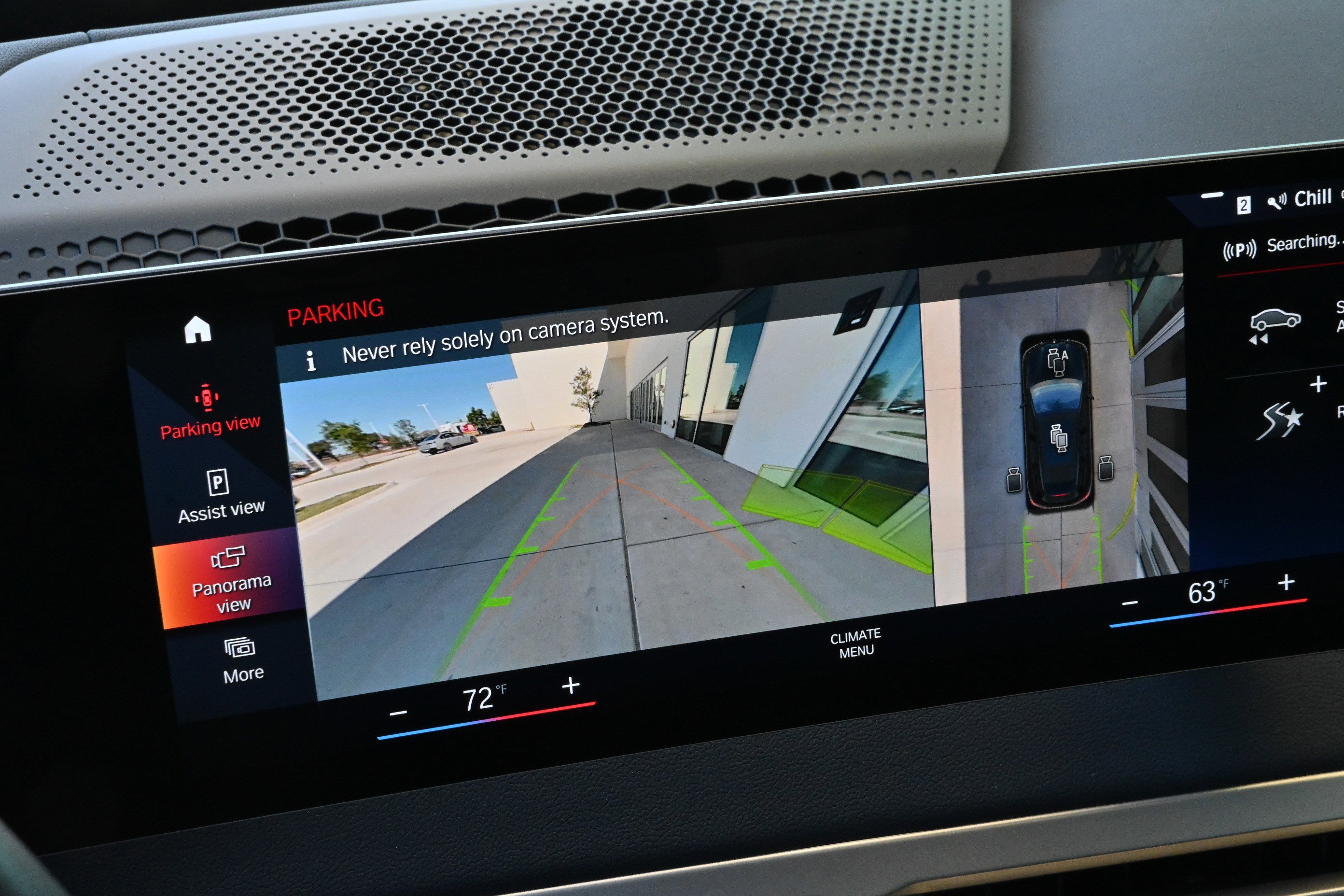 Certified 2023 BMW iX xDrive50 w/ Premium Package image 19