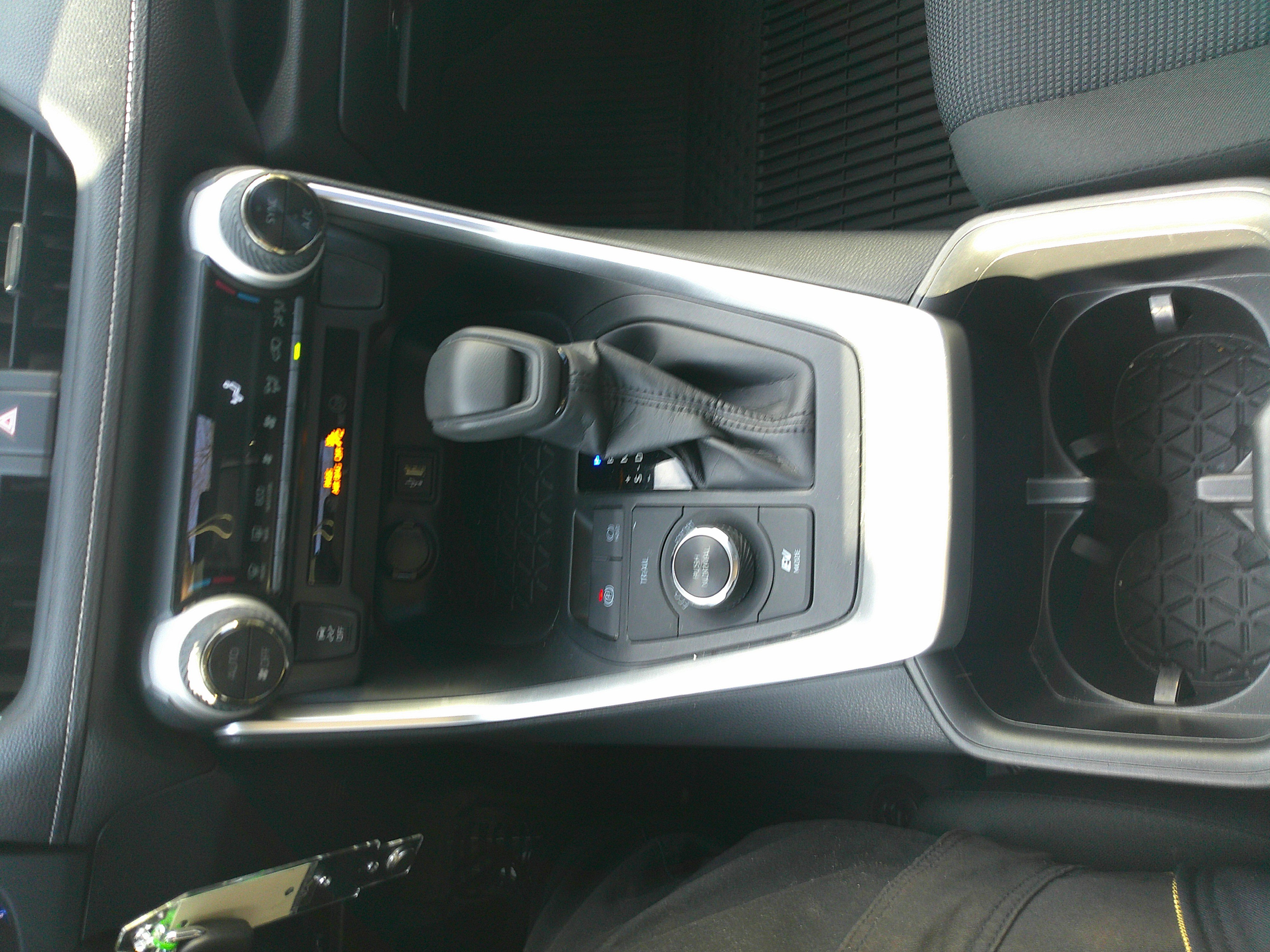 Used 2023 Toyota RAV4 LE image 26