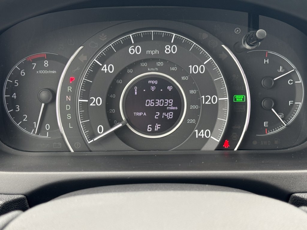 Used 2015 Honda CR-V EX image 19