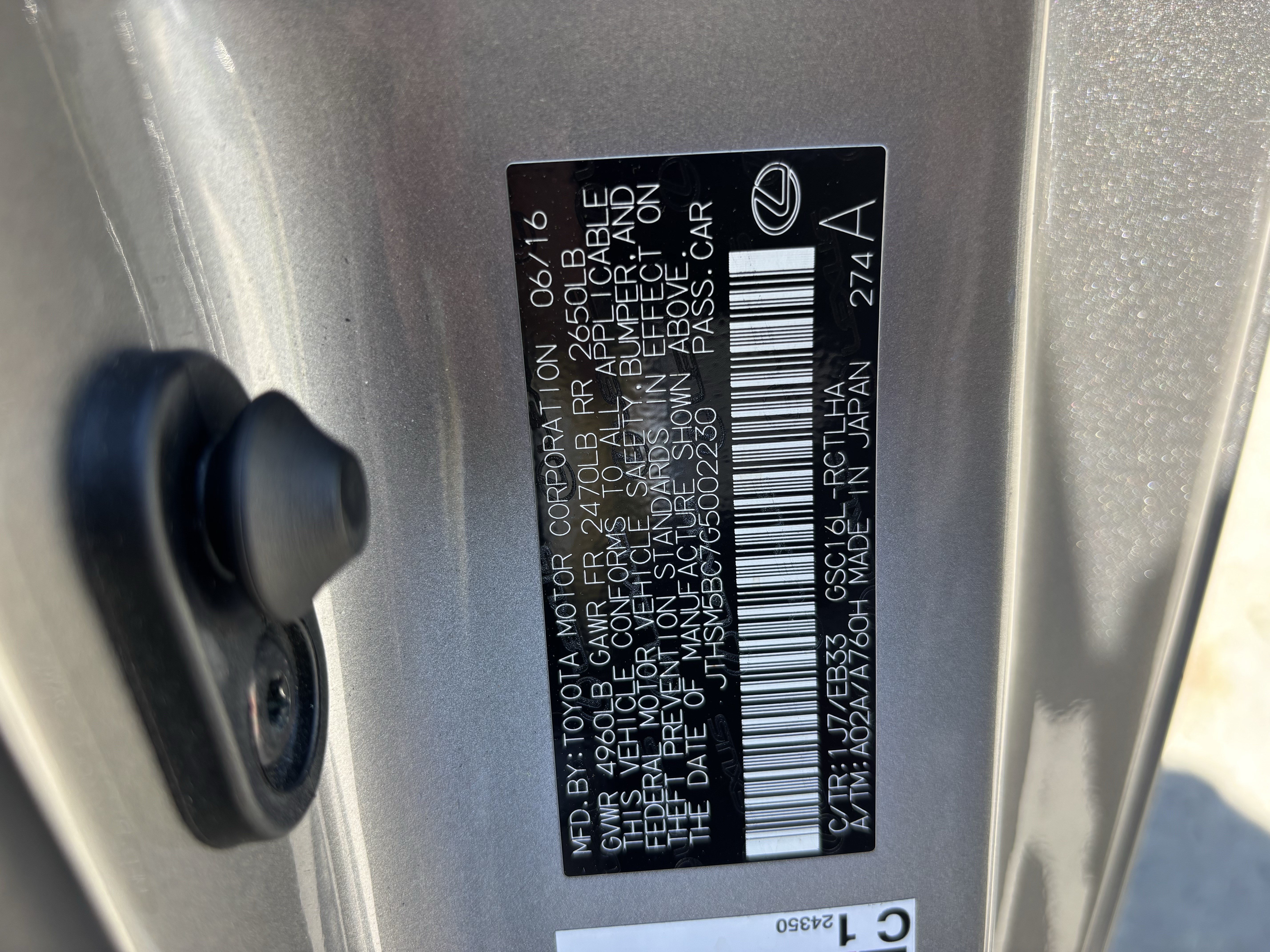 Used 2016 Lexus RC 300 AWD image 37