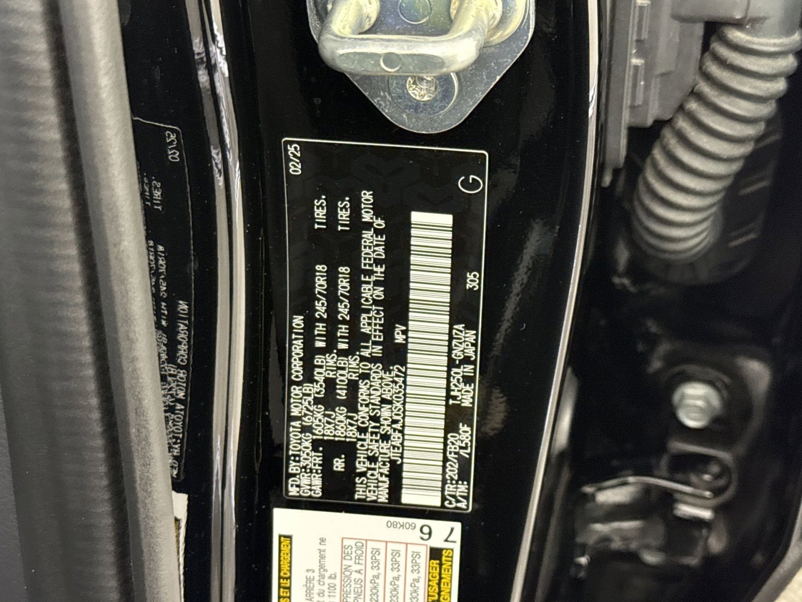 Used 2025 Toyota Land Cruiser 1958 AWD/4WD image 28