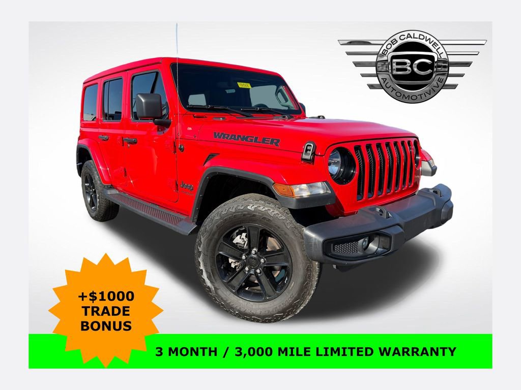 Used 2022 Jeep Wrangler Unlimited Sahara image 1