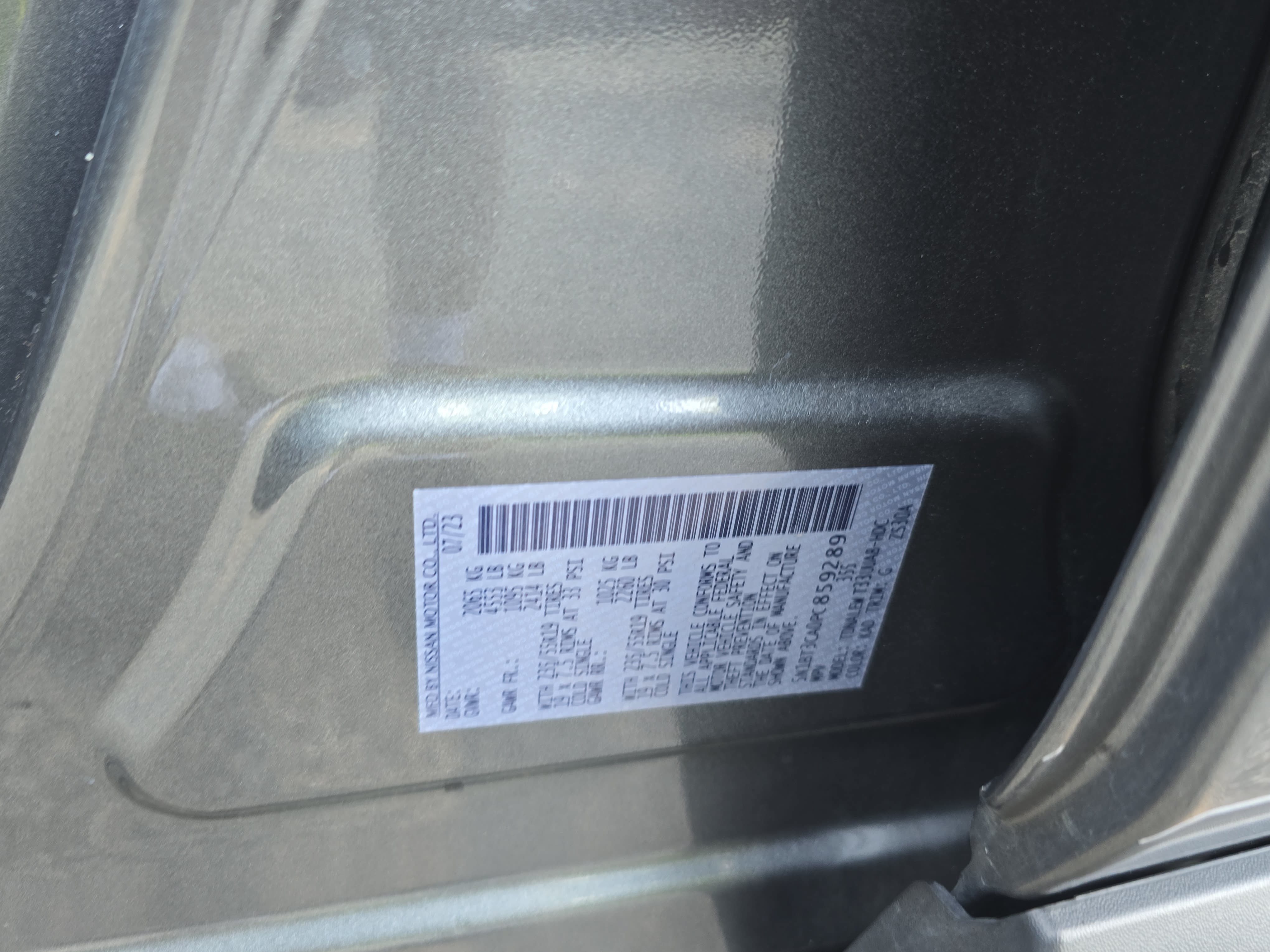 Used 2023 Nissan Rogue SL w/ SL Premium Package FWD image 35