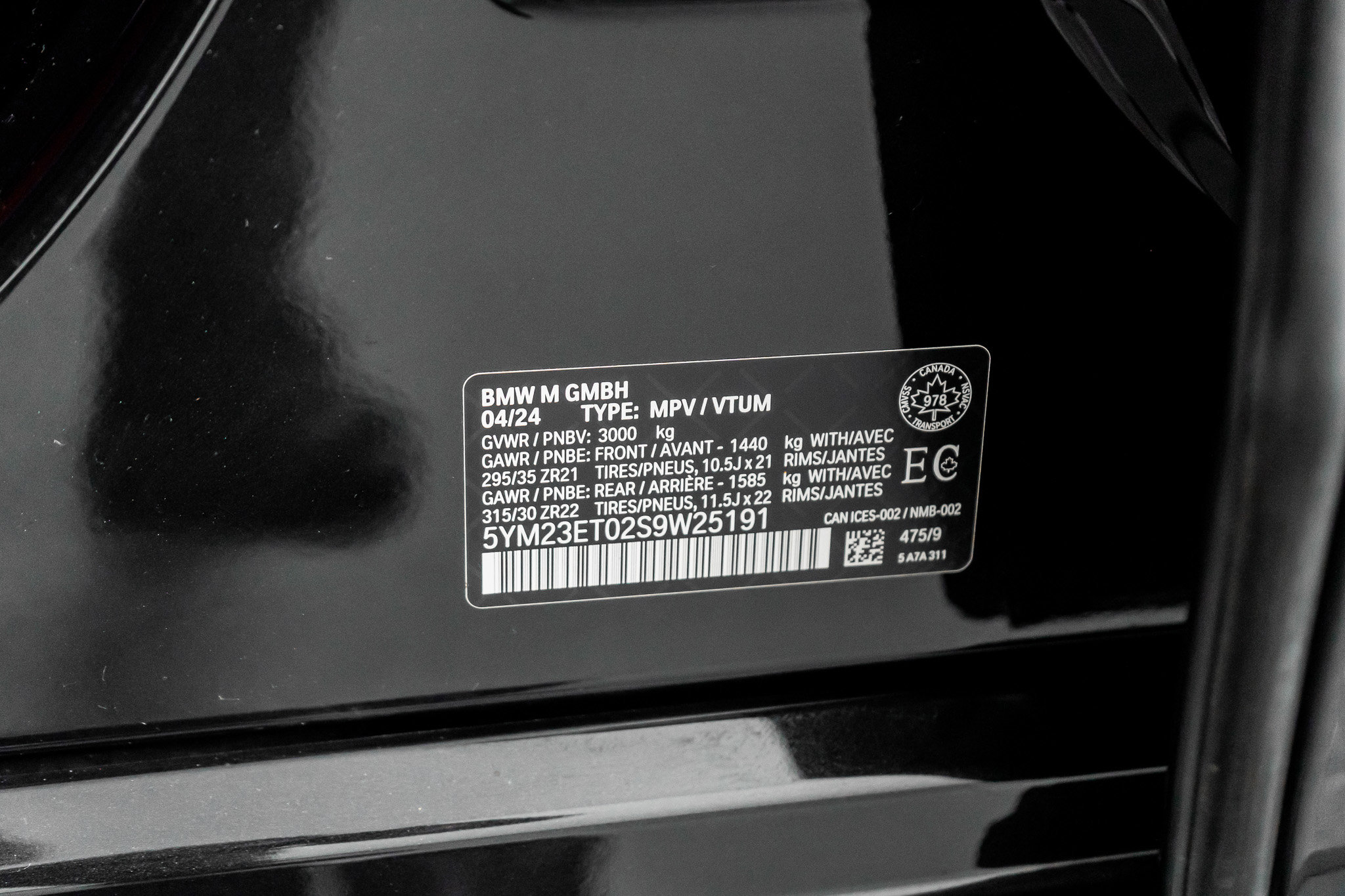 Used 2025 BMW X6 M Competition image 61