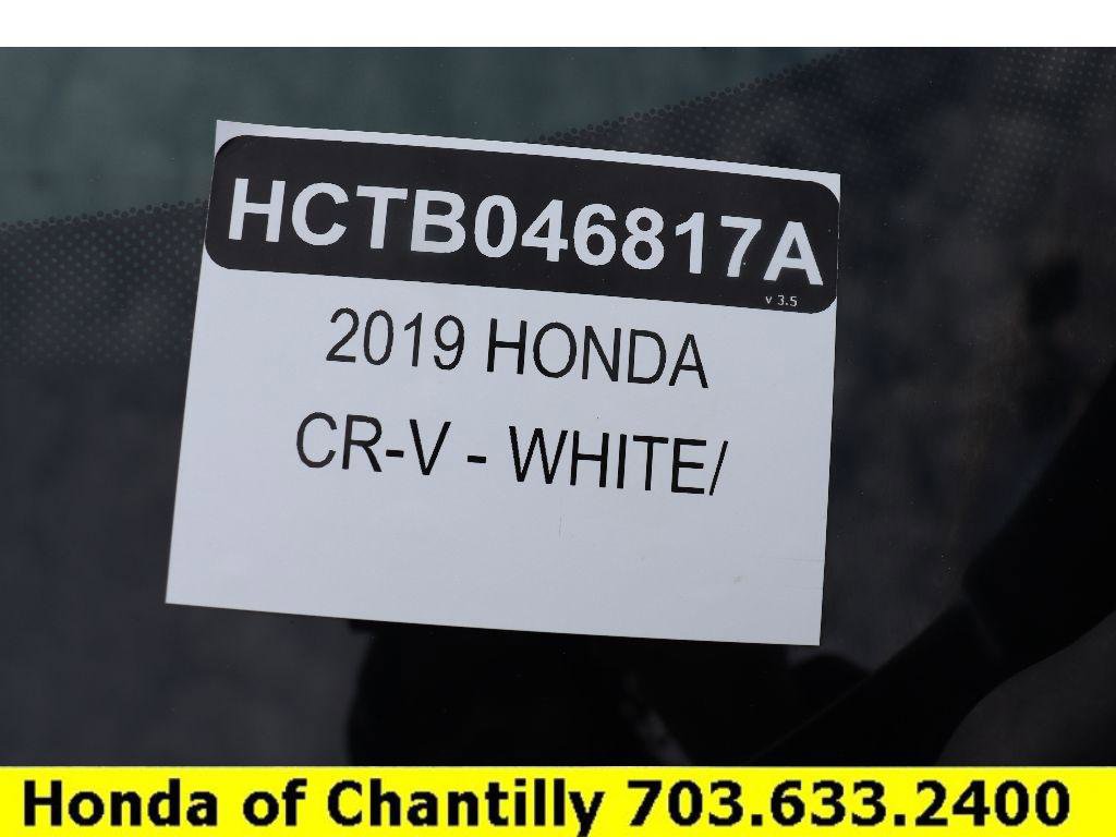 Used 2019 Honda CR-V EX image 35
