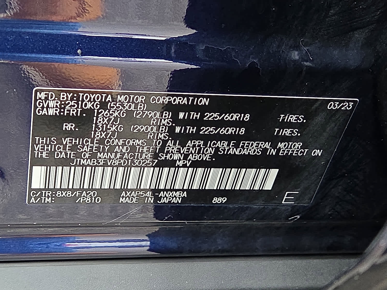 Certified 2023 Toyota RAV4 SE w/ Weather & Moonroof Package image 27