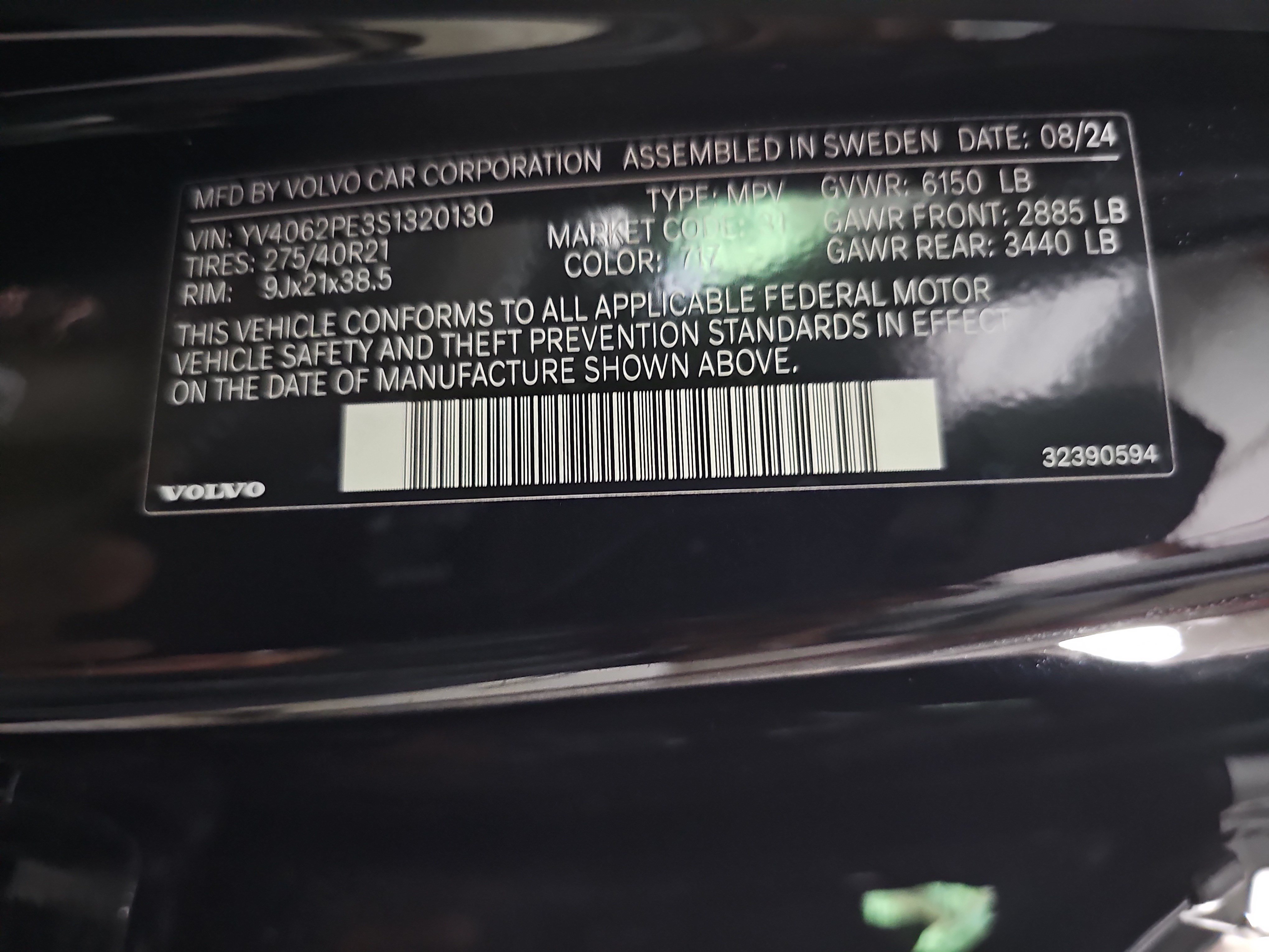 Used 2025 Volvo XC90 B6 Plus w/ Protection Package Premier AWD/4WD image 34