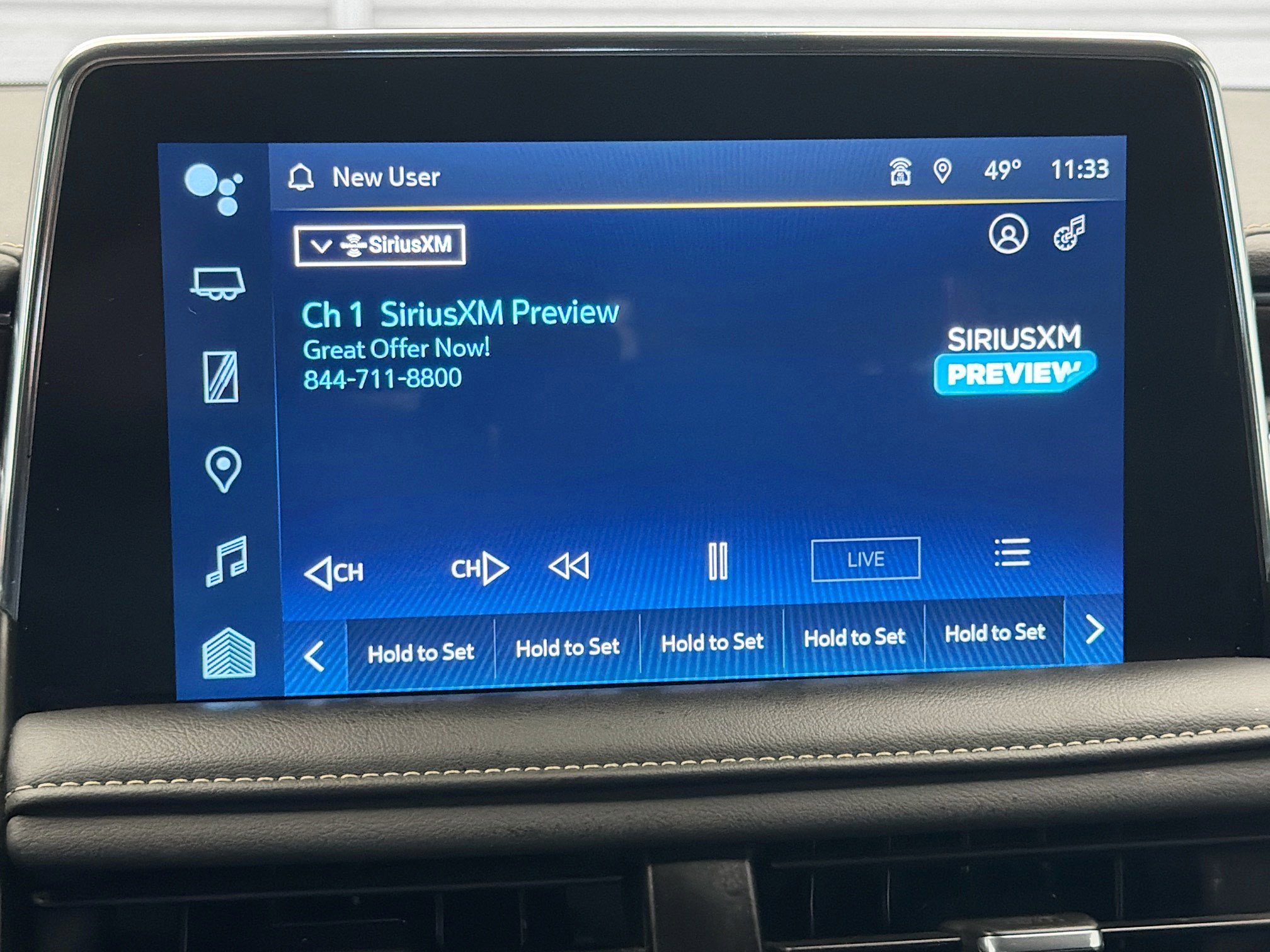 Used 2023 Chevrolet Suburban Premier image 8