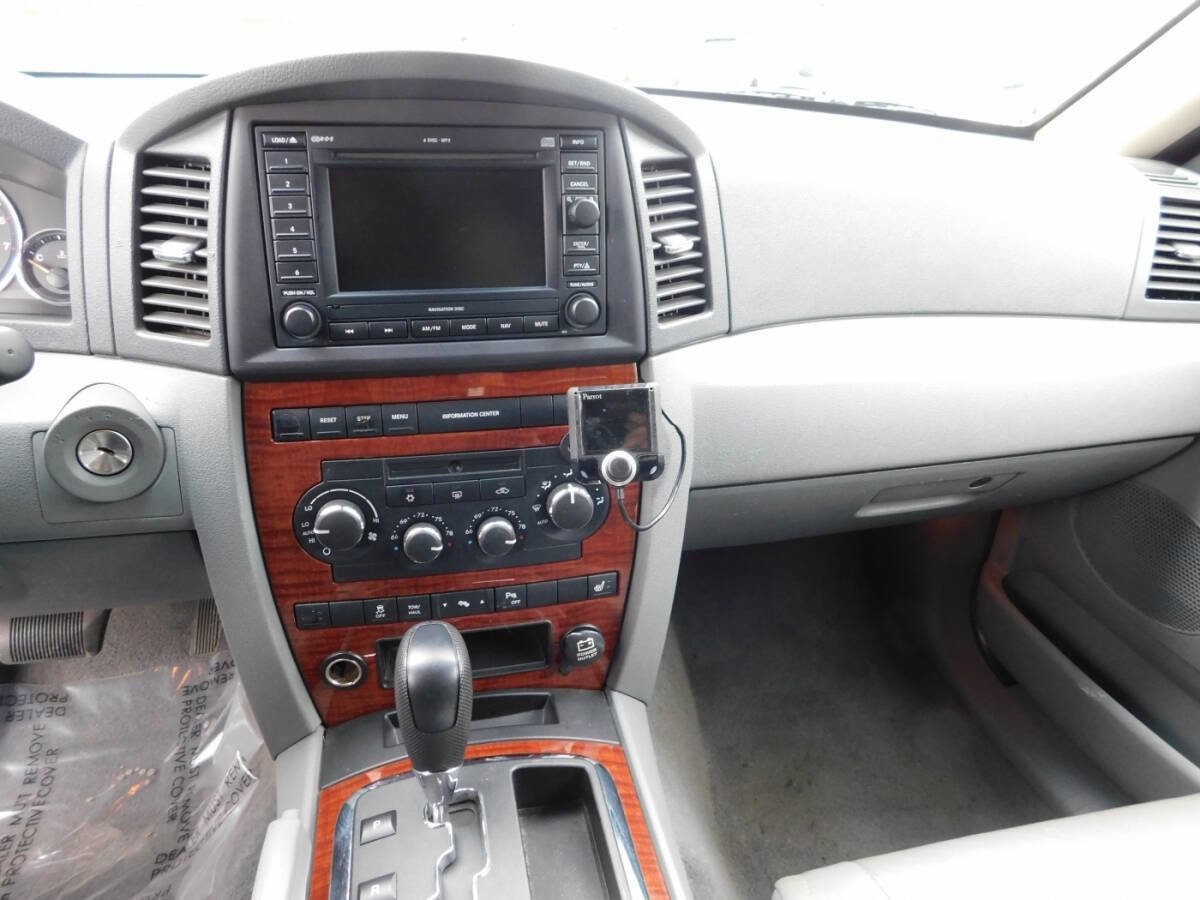 Used 2006 Jeep Grand Cherokee Limited image 8