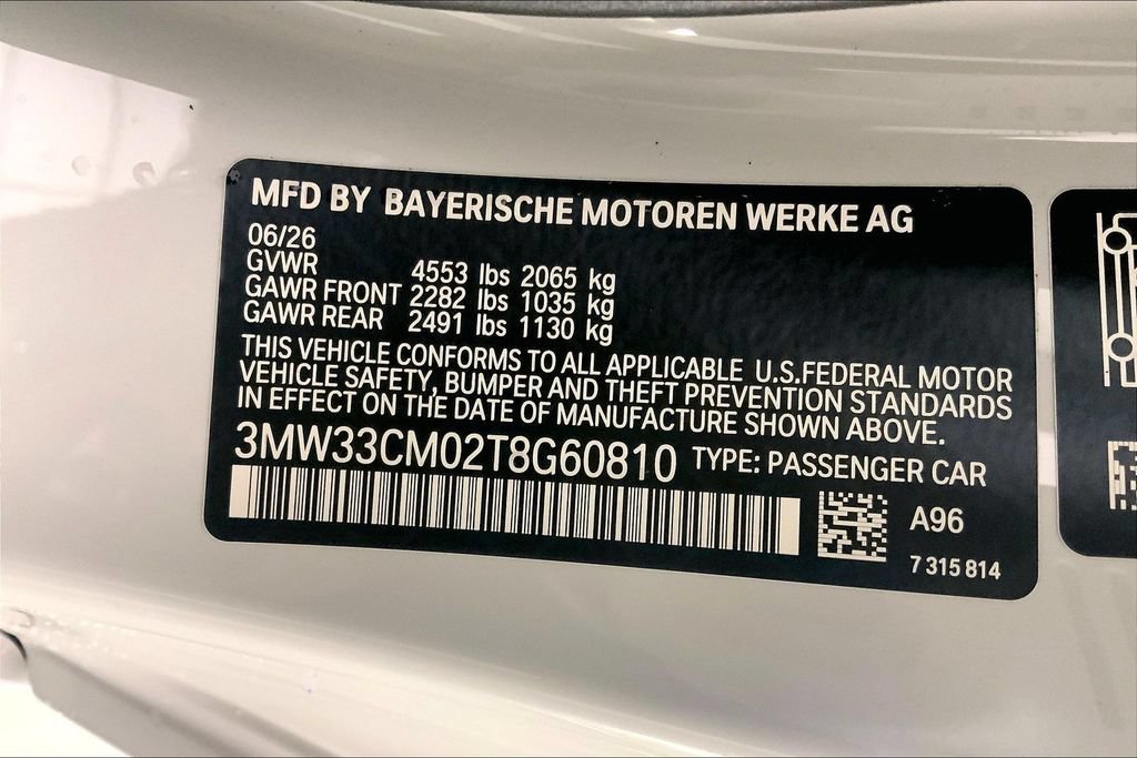 New 2026 BMW 230i xDrive Coupe w/ Premium Package AWD/4WD image 10