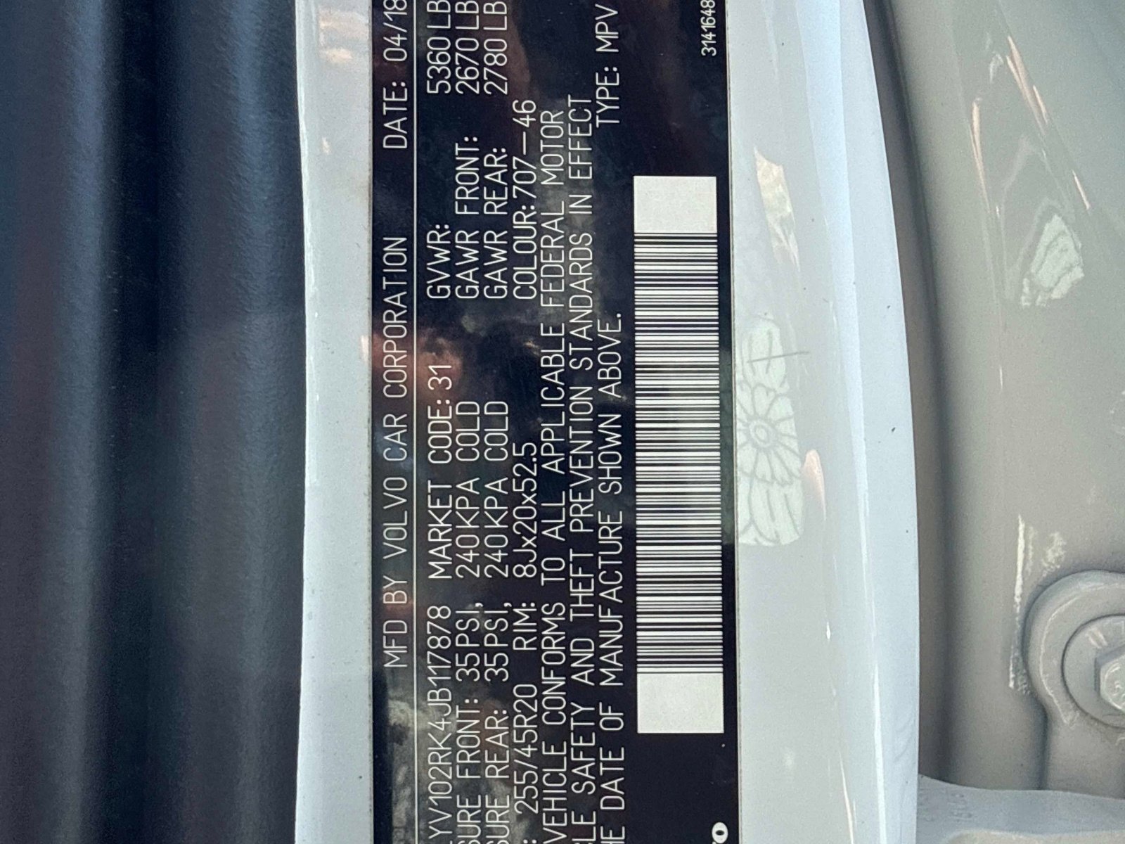 Used 2018 Volvo XC60 T5 Momentum w/ Convenience Package AWD/4WD image 35