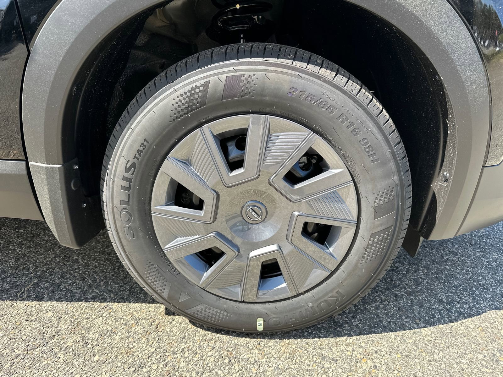 New 2026 Nissan Kicks S image 10