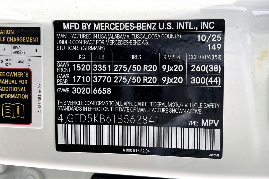 New 2026 Mercedes-Benz GLE 450 4MATIC Coupe image 18