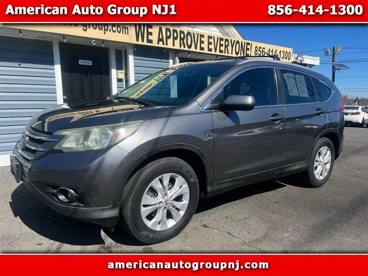 Used 2014 Honda CR-V EX image 1