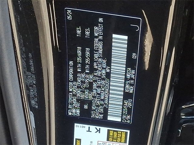 Used 2024 Lexus RZ 450e Premium image 30