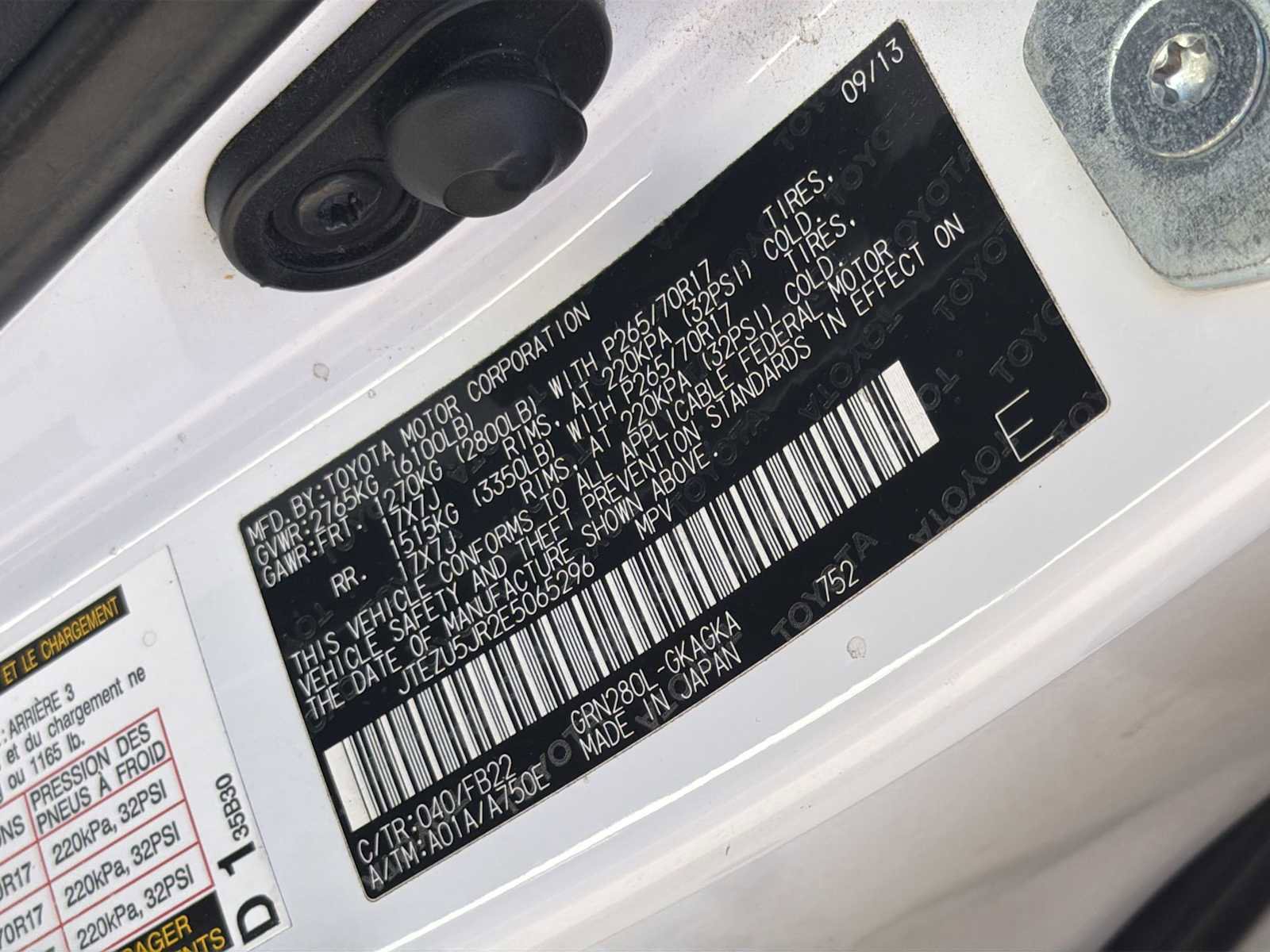 Used 2014 Toyota 4Runner 2WD image 26