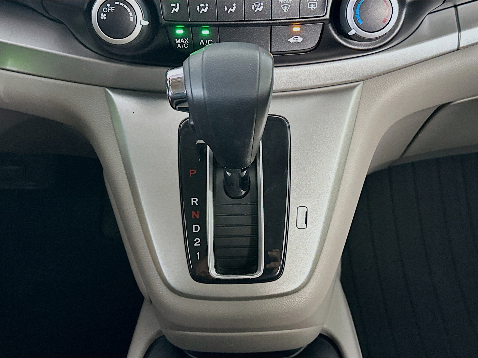 Used 2014 Honda CR-V LX image 23