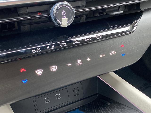 New 2026 Nissan Murano Platinum AWD/4WD image 20