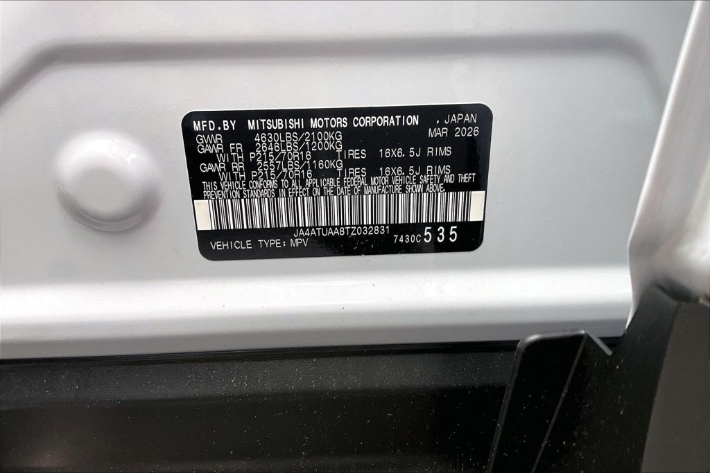 New 2026 Mitsubishi Eclipse Cross ES AWD/4WD image 12