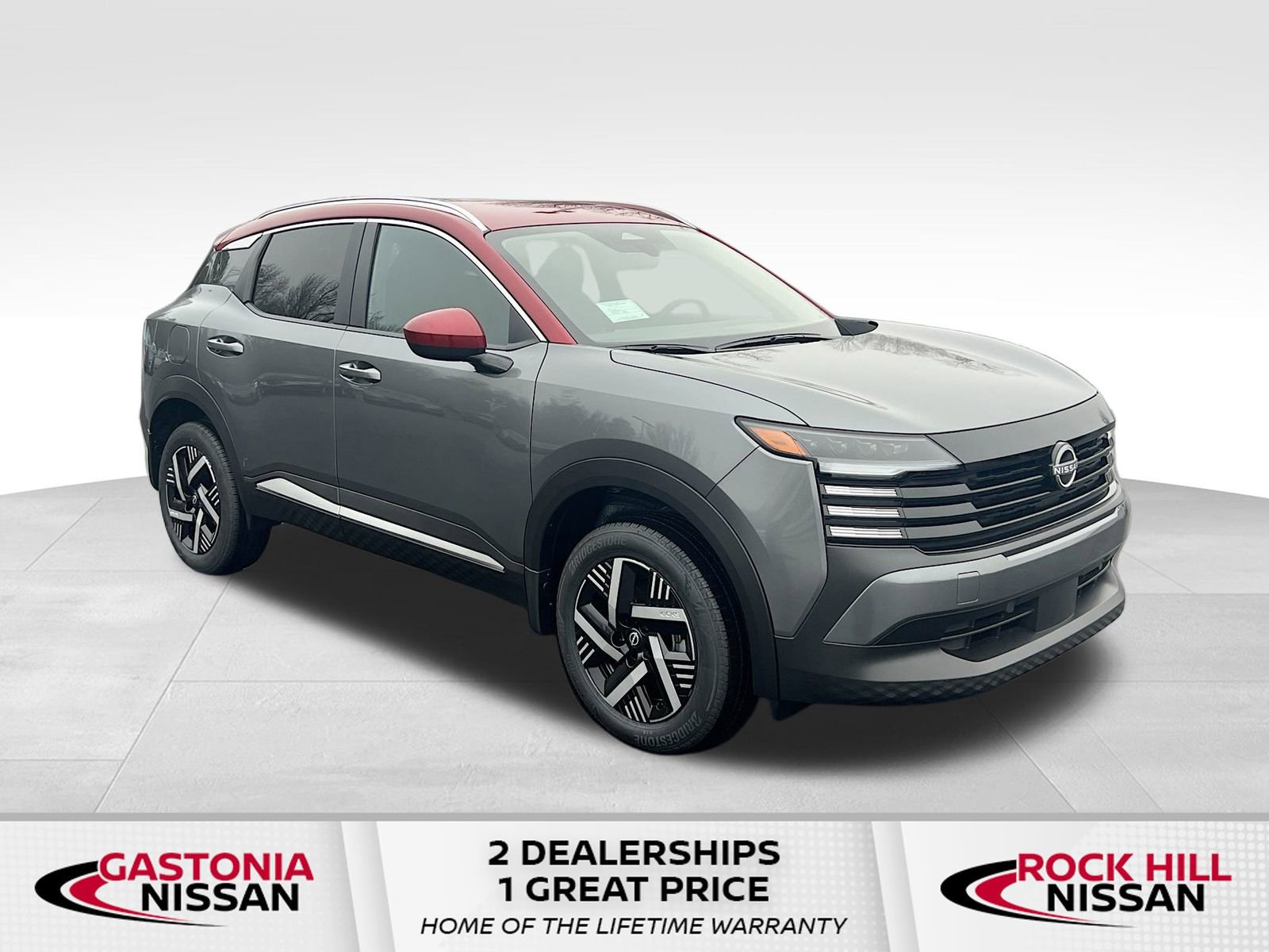 New 2026 Nissan Kicks SV