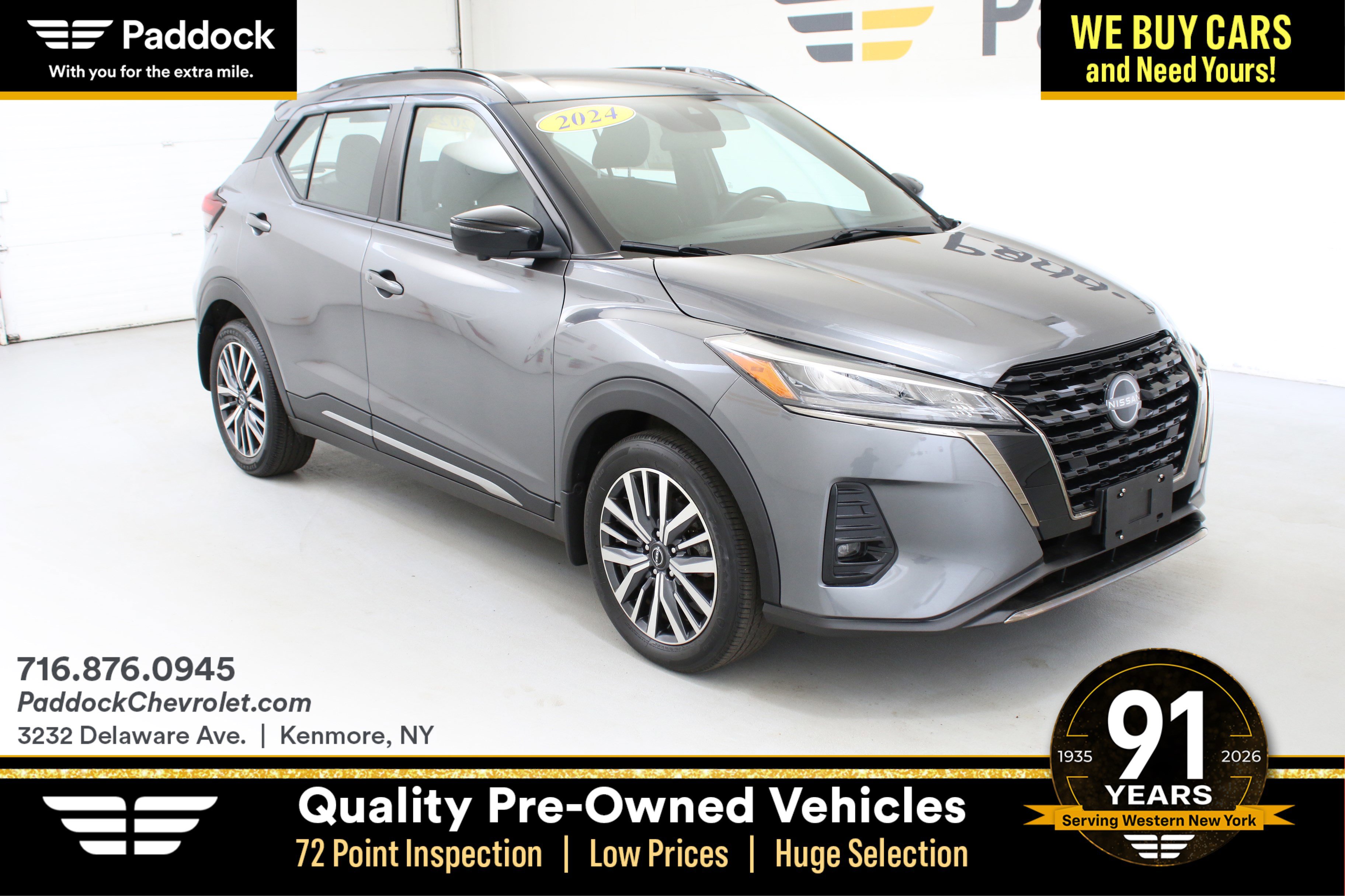 Used 2024 Nissan Kicks SR FWD image 1
