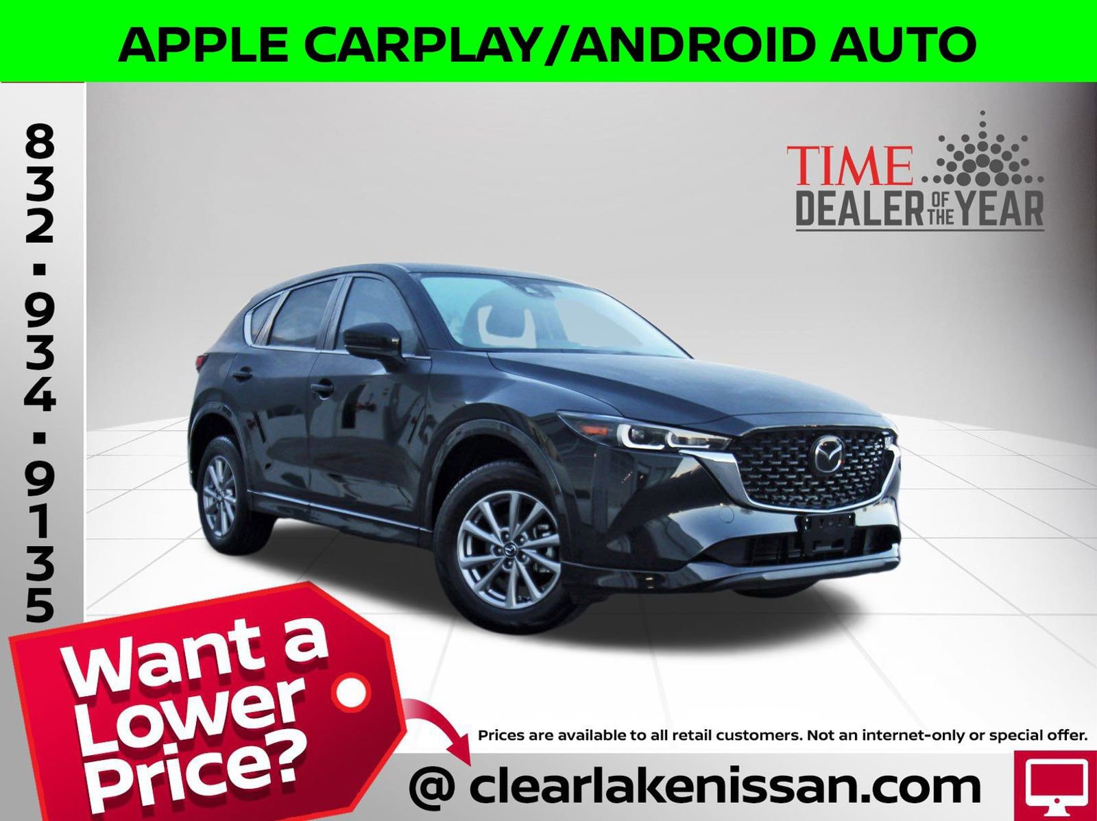 Used 2024 MAZDA CX-5 AWD 2.5 S w/ Preferred Package image 1