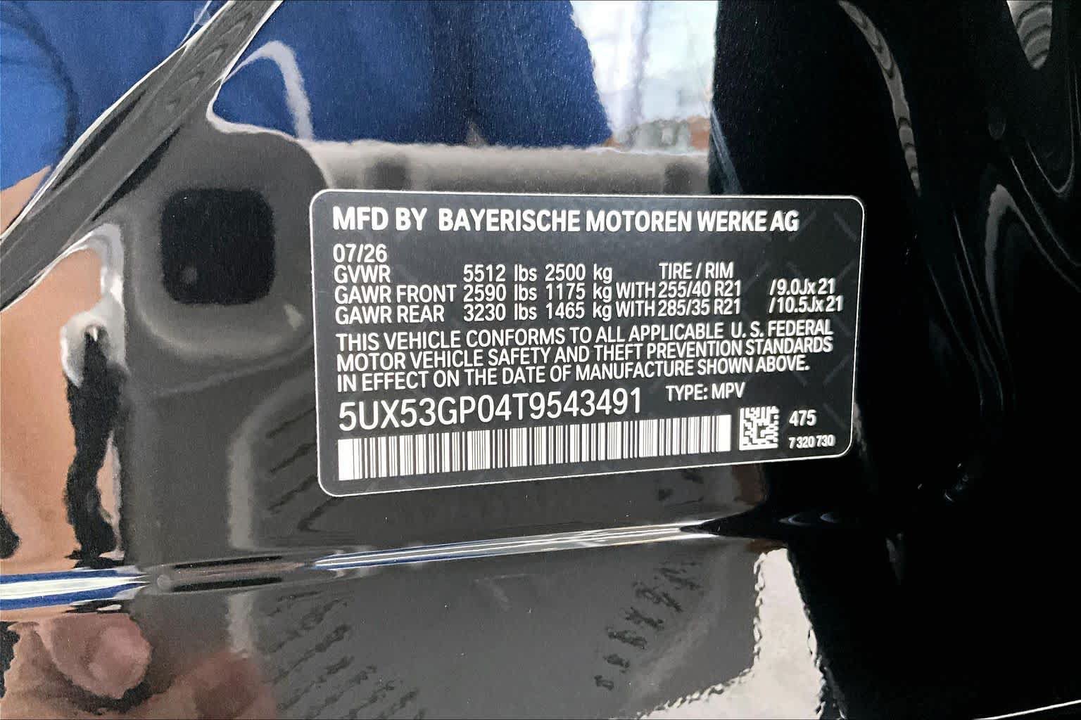 New 2026 BMW X3 xDrive30i w/ Premium Package AWD/4WD image 20