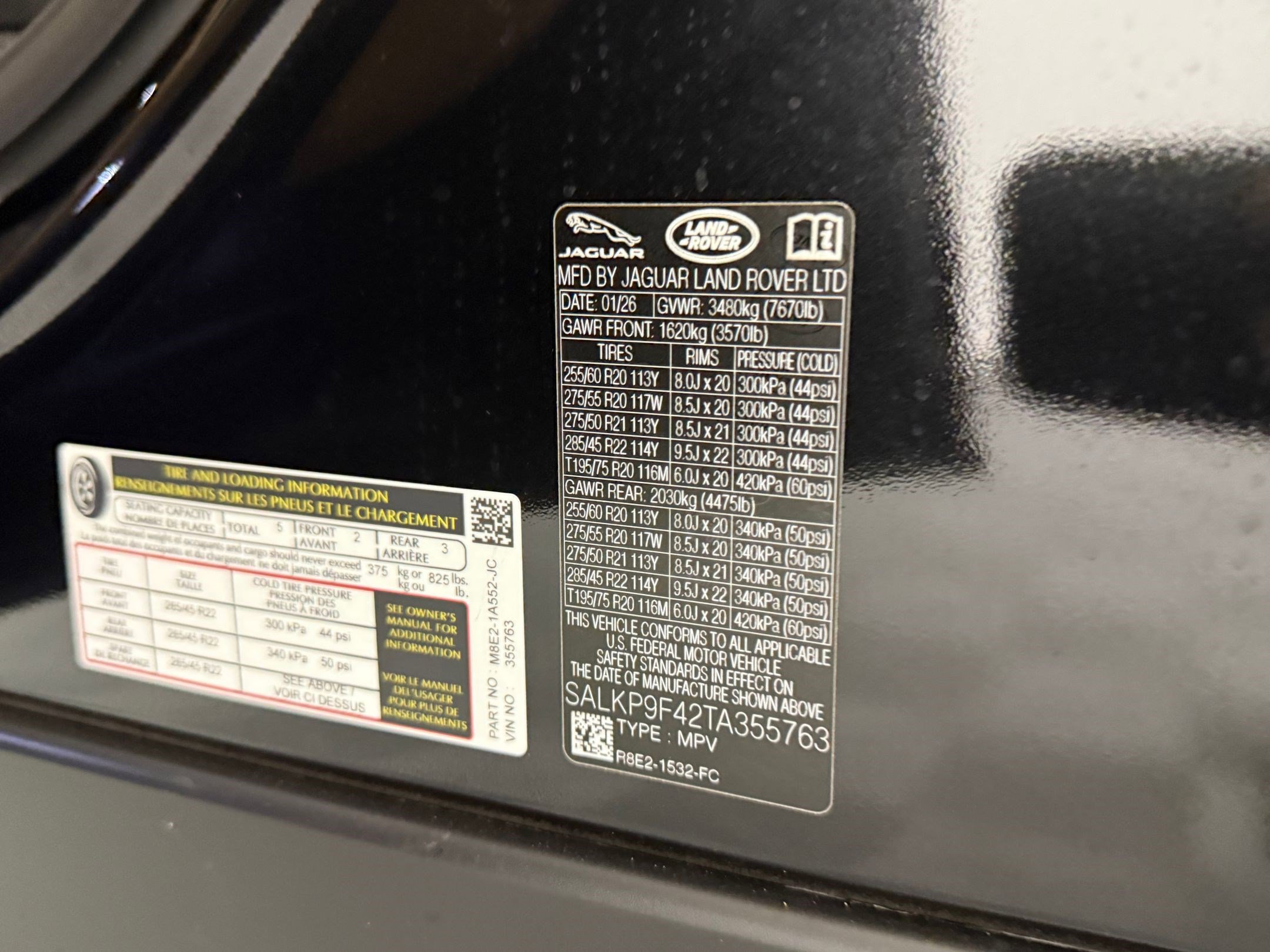 New 2026 Land Rover Range Rover SE AWD/4WD image 19