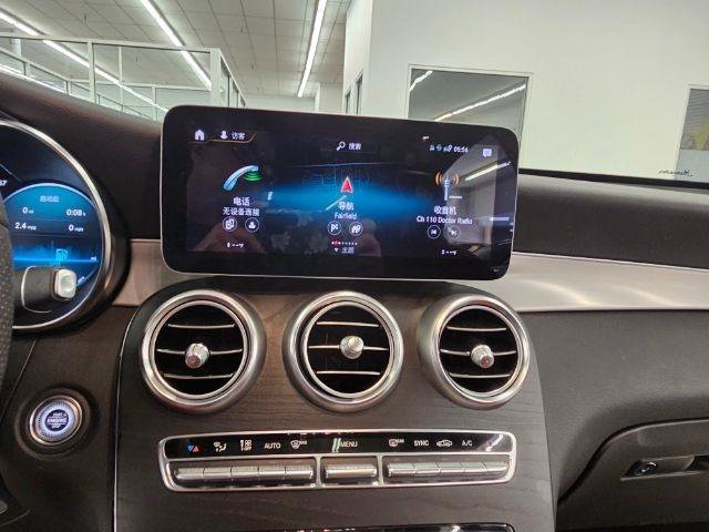 Used 2020 Mercedes-Benz GLC 300 4MATIC Coupe w/ AMG Line image 17
