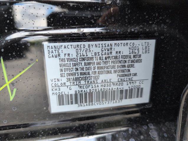 New 2025 Nissan Sentra SV w/ All-Weather Package image 28