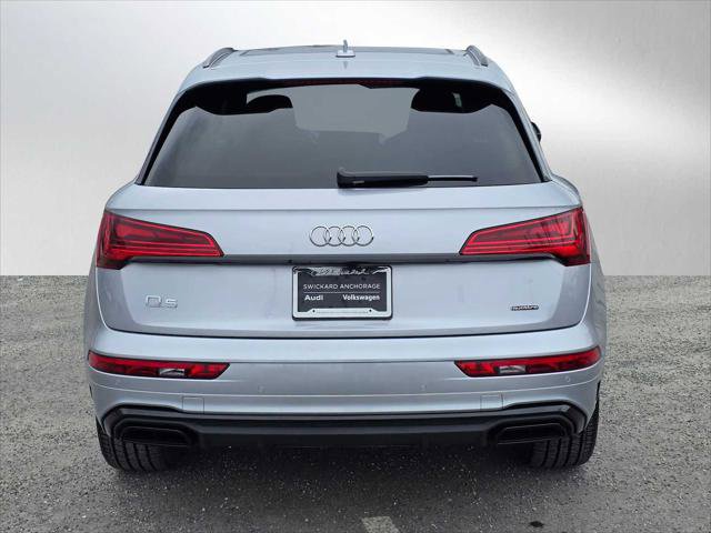 Used 2025 Audi Q5 2.0T Premium AWD/4WD image 4