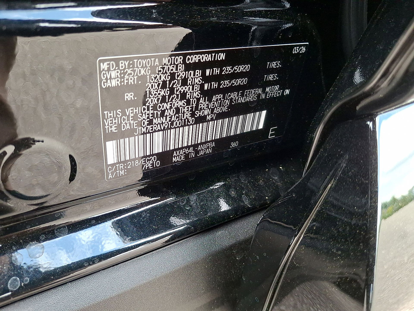 New 2026 Toyota RAV4 XSE AWD/4WD image 18