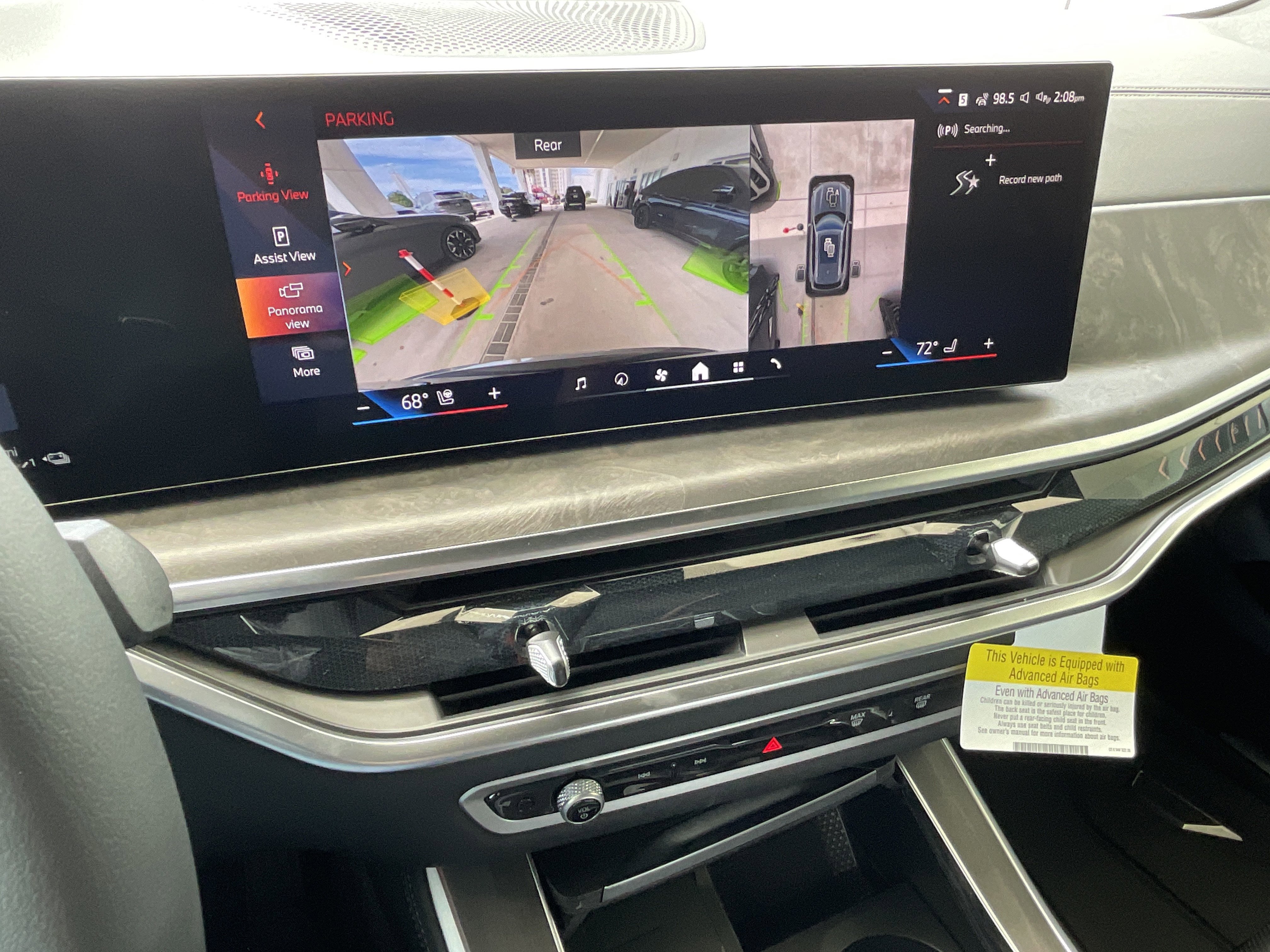 New 2026 BMW X5 xDrive50e w/ Premium Package AWD/4WD image 17