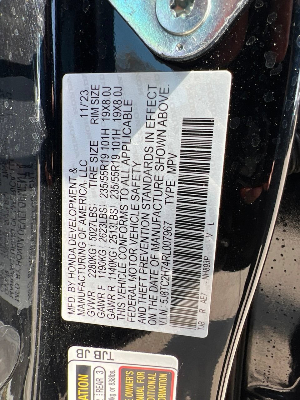 Used 2024 Acura RDX w/ Advance Package AWD/4WD image 30