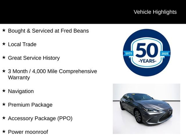 Used 2021 Lexus ES 300h w/ Premium Package FWD image 5