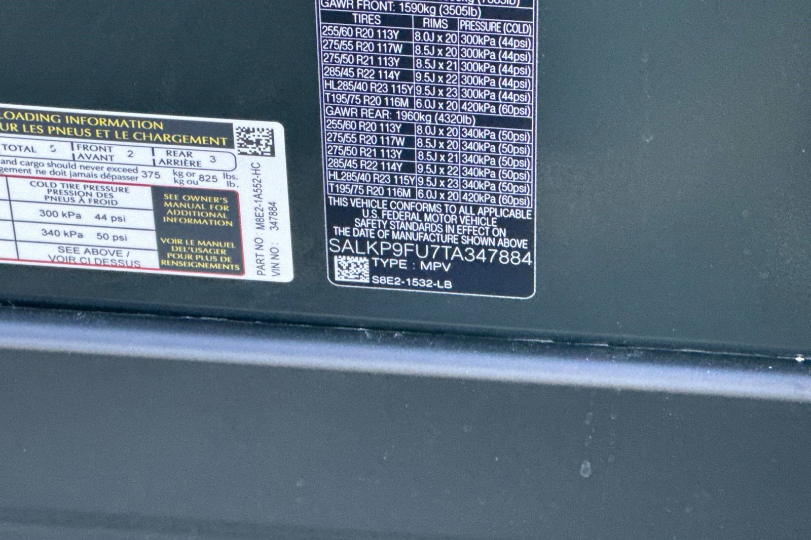 New 2026 Land Rover Range Rover SE image 29