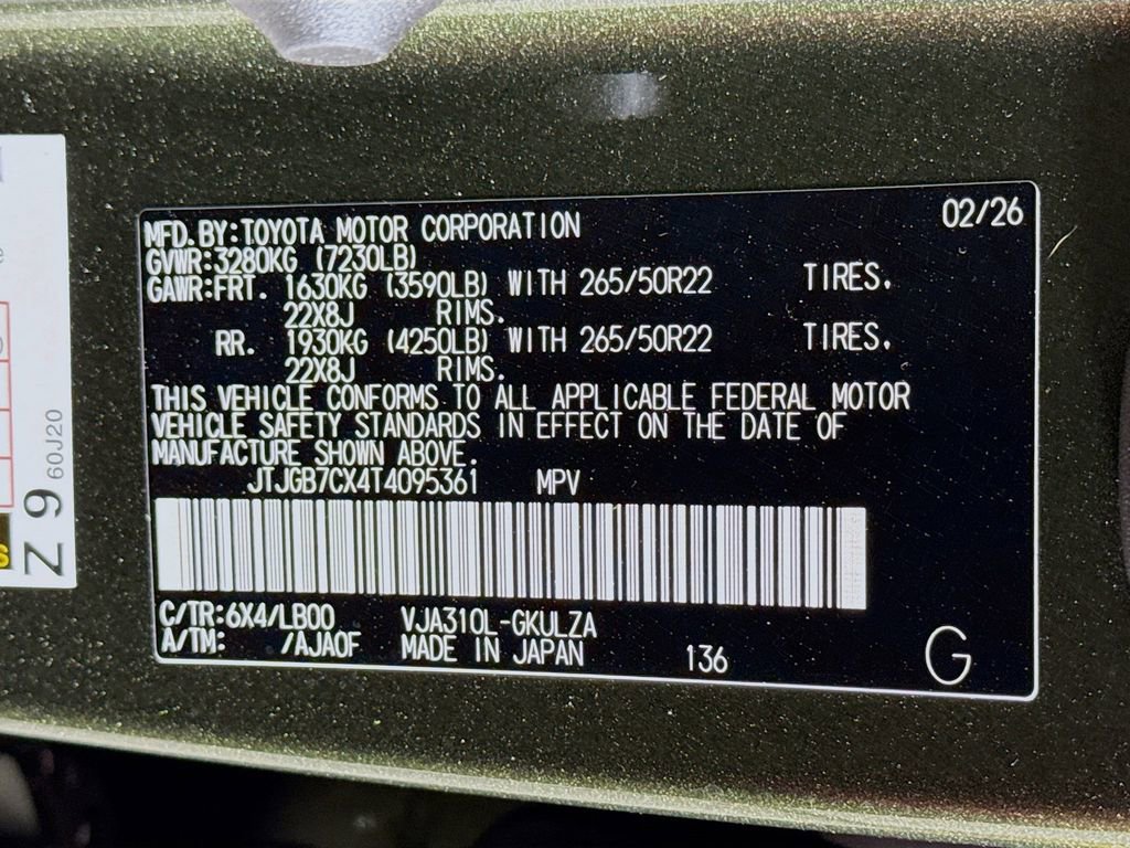 New 2026 Lexus LX 600 4WD w/ Luxury Package image 24