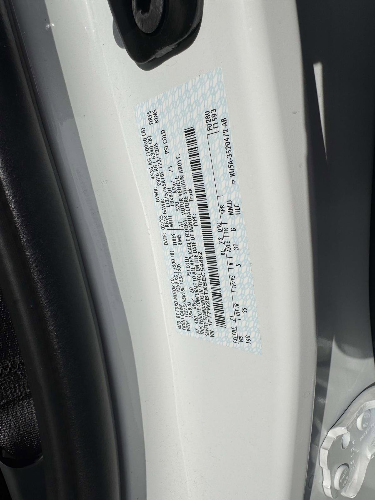 Used 2025 Ford F250 XLT image 17