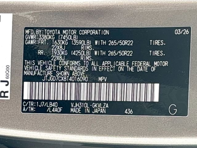 New 2026 Lexus LX 700h Luxury AWD/4WD image 45